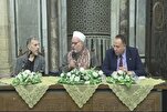 Kur’an’da Mescid-i Aksa’nın İslami Kimliği