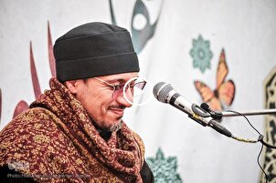 İranlı kâri Hamid Şakir Nejad’ın Kur’an tilaveti