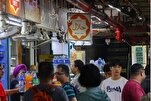 Hong Kong’da helal ürünler için özel sertifika