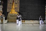 Kabe, Hac için hazırlık olarak ihrama girdi