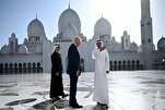 Trump, BAE’de Şeyh Zaid Camii'ni gezdi