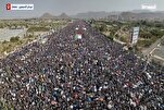 Yemenlilerin Filistin ve Gazze desteği için insan seli