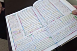 Filistinli mahkum İsrail hapishanesinde hafızlar için bir kitap yazdı