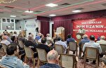 Hz. İmam Rıza'nın (a.s) doğumu İstanbul'da kutlandı