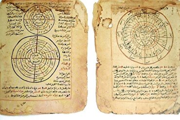 Afrika’nın hazineleri Timbuktu’nun el yazmaları