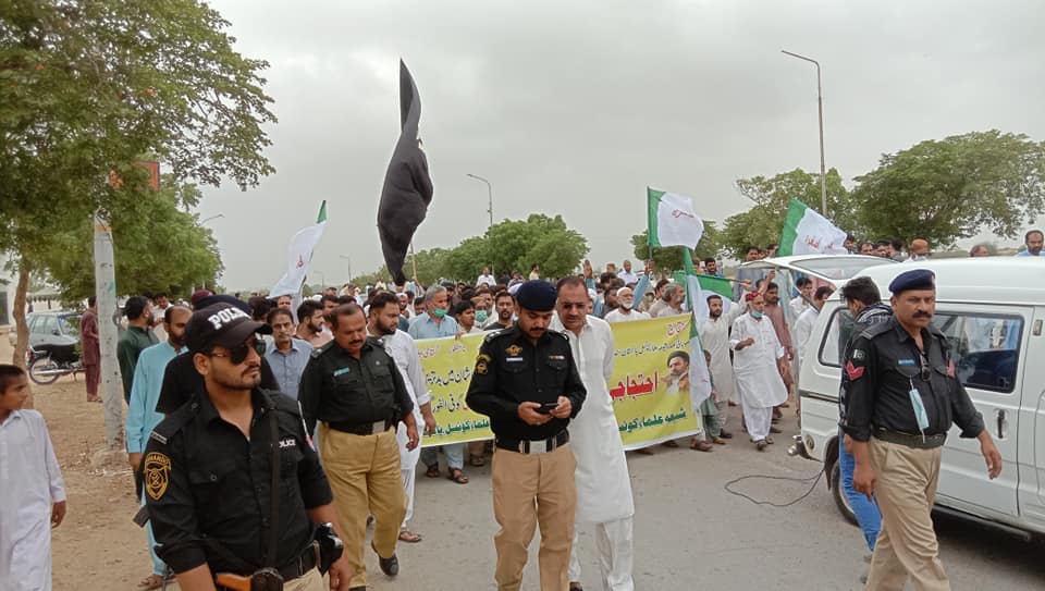 پاکستان؛ توہین اہل بیت کے خلاف ملک بھر میں مظاہرے+ تصاویر