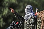 غزہ میں «روز مقاومت» پروگرام کا اہتمام