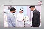 قرآنی باغ قطر الازهر یونیورسٹی نمایش میں شریک