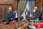 ننھے حافظ قرآن اور شیخ الازهر + ویڈیو