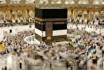 سعودی عرب؛ غزه زخمیوں اور شھداء فیملی کی ایام حج میں میزبانی