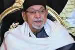 تلاوت جس کی بناء پر «سید سعید» کو سلطان القراء مصر کا لقب ملا + ویڈیو