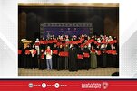 بحرین خواتین مقابلوں کے پوزیشن ہولڈر کی حوصلہ افزائی