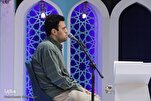 عشرہ کرامت کے موقع پر منعقدہ محفل میں عمدہ تلاوت