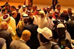ایرانی ادارہ حج کو سعودی کی جانب سے «لبیتم» ایوارڈ