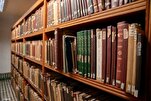 قرویین لائبریری: اسلامی مکتوب ورثہ فاس شہر کے قلب میں + ویڈیو