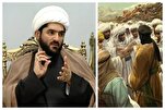 امام علی(ع) کے فضائل پر امت کے بزرگوں کا اتفاق