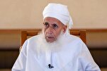 پاکستان کی حمایت پر عمانی مفتی کا ردعمل