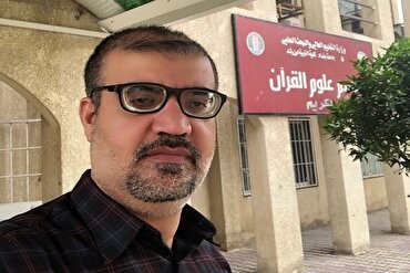جہاد پر ایمان نے ایران کو کامیابی سے ہمکنار کیا