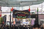 بین‌الحرمین میں عزاداری کا آغاز+ تصاویر