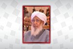 انڈین مفتی اعظم شیخ ابوبکر احمد کا فلسطین کو تسلیم کرنے کے عالمی فیصلے کا خیرمقدم