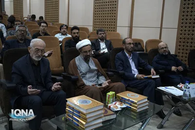 مسابقات قرآن استانی اداره اوقاف همدان