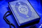 حضور ۴۵۰ نفر در آزمون معارفی مسابقات قرآن اوقاف خوزستان