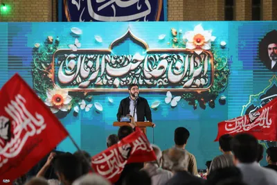 جشن امامت امام زمان در مسجد جمکران